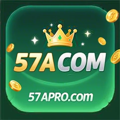 57a com